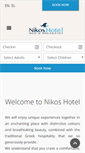 Mobile Screenshot of hotel-nikos.gr